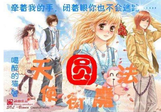 正宗的猪脚姜在广州的哪些店铺可以吃到？游戏画面