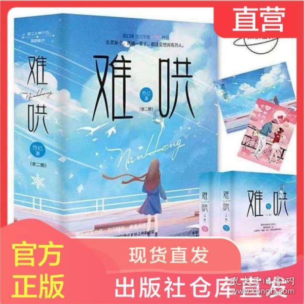 在宁波吃饭,点了一只梭子蟹就花了90元,太贵了吧?