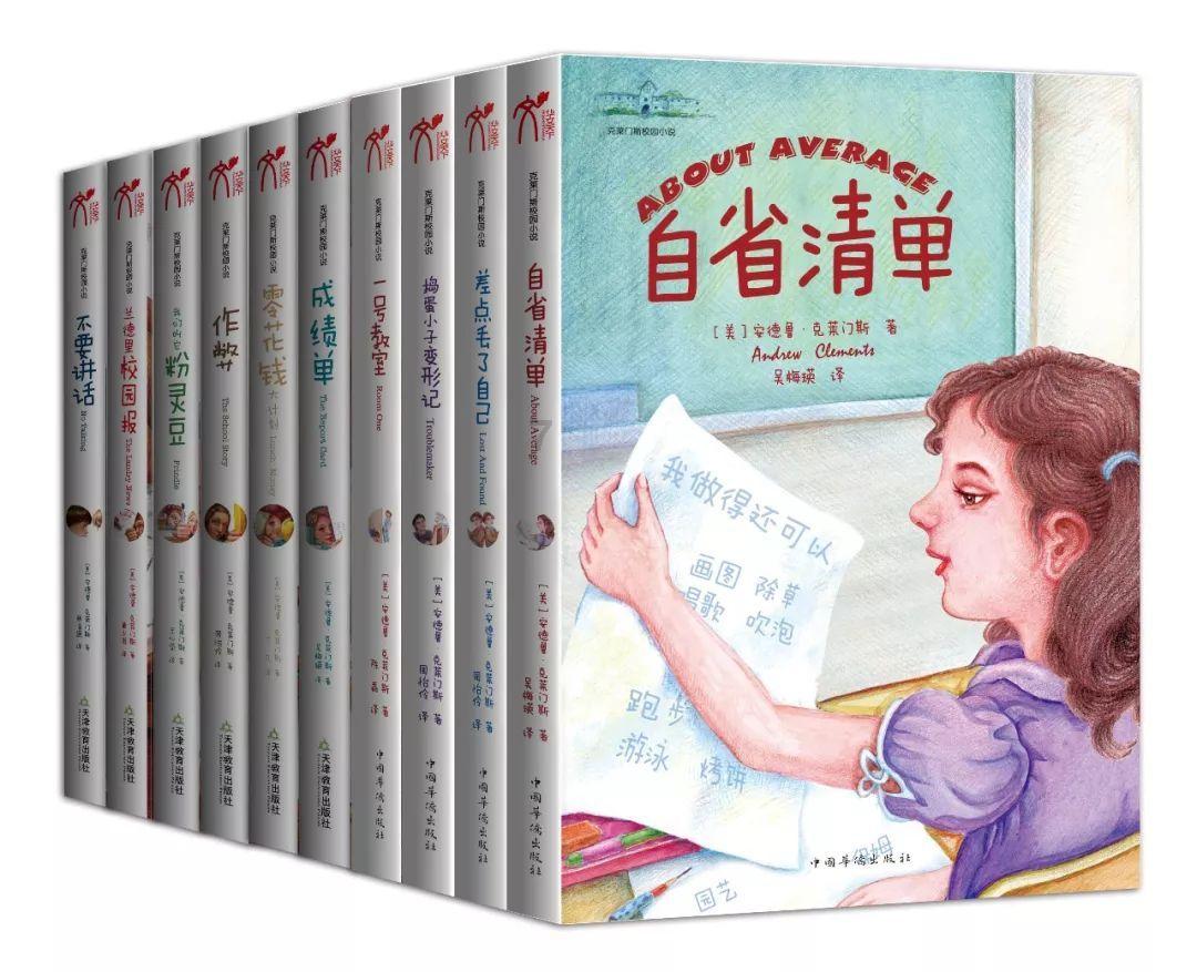 宏光半导体(06908)授出合共754万股奖励股份