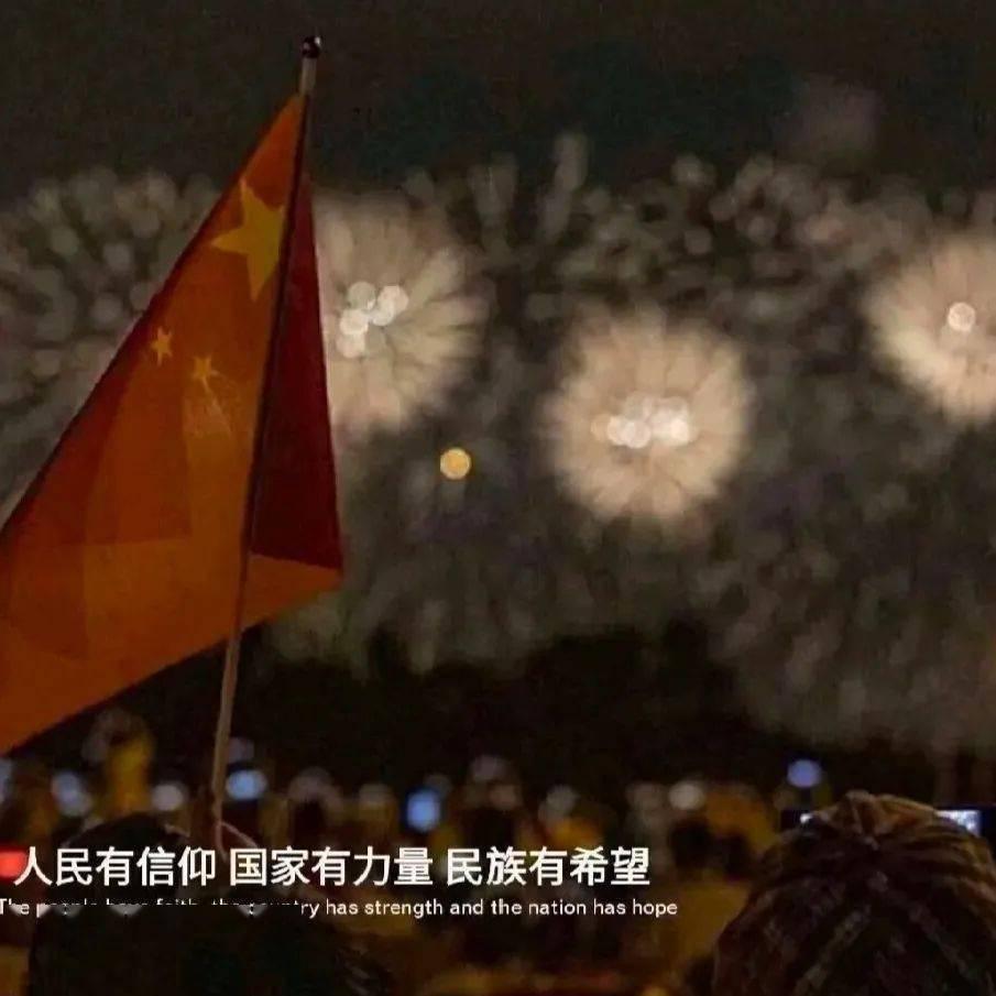 忻州：一厂子被罚！