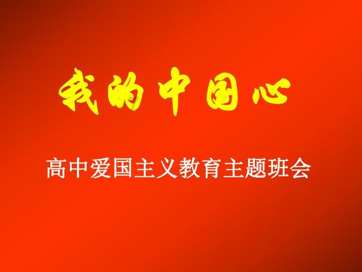 尼尔机械纪元