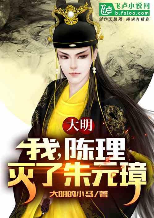 山治觉醒了瞬移,踢了欧文一脚,没被任何人发现,对此你怎么看?-专业知识星球平台