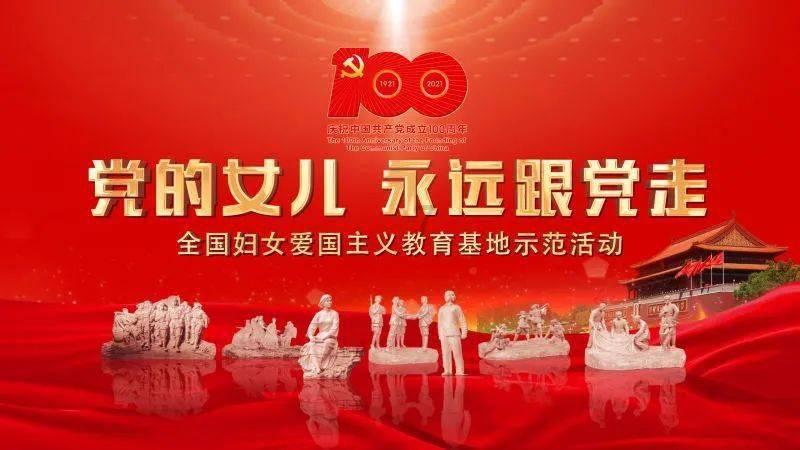 南京大学、一游戏画面