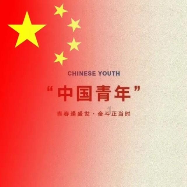 翻滚吧大脚车