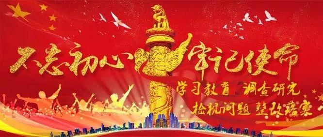 鲁媒：王大雷参加山东队合练，部分球员继续外租