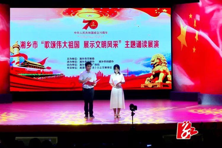 红色鹦鹉逃脱