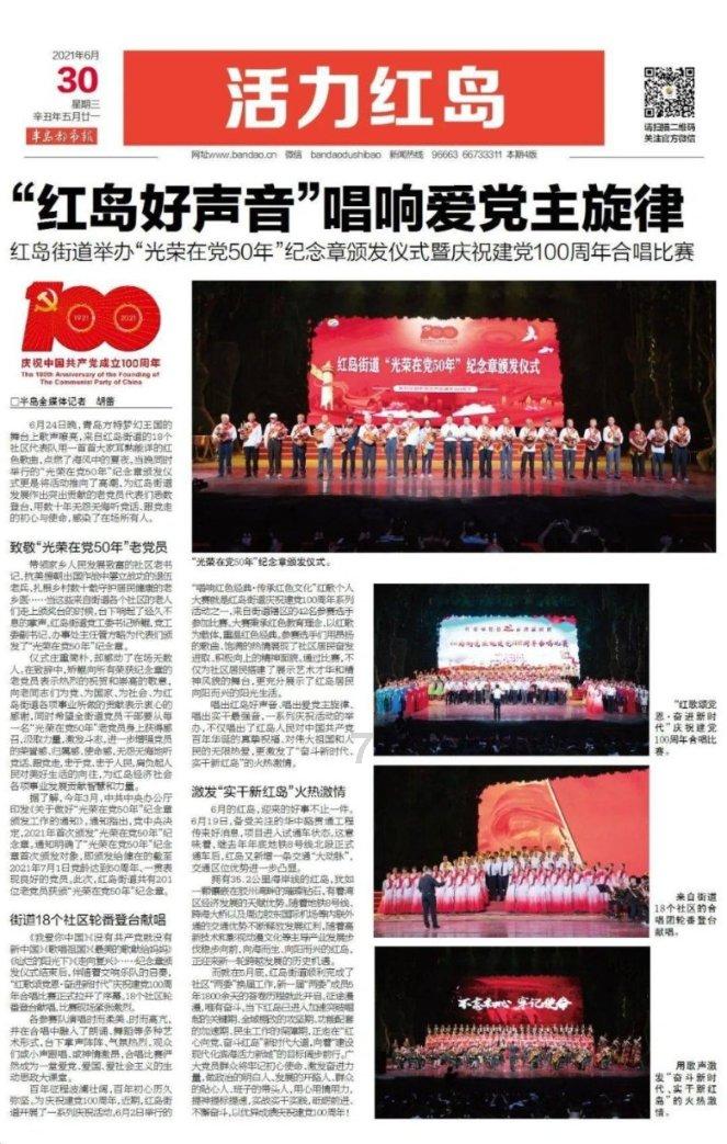 乌无人机空袭俄罗斯一化工码头 现场燃起大火