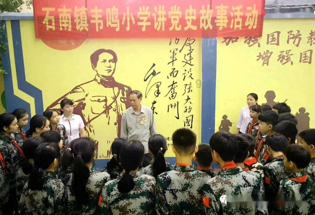大航海之路