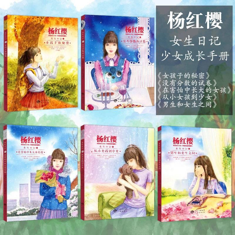 子弹风暴